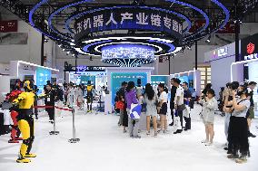 3rd CISCE: Advanced Technologies in Beijing - China
