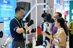 3rd CISCE: Advanced Technologies in Beijing - China