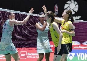 Badminton: Japan Open