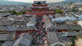 Yizu Dage Presentation in Yunnan - China