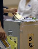 Upper house election in Japan