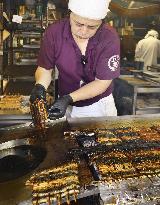 Eel-eating day in Japan