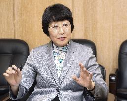 Japanese envoy on disarmament