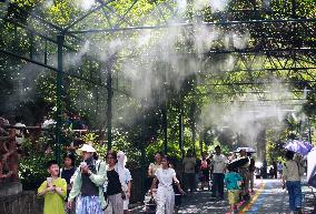 Nanjing Hongshan Forest Zoo Spray System