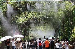 Nanjing Hongshan Forest Zoo Spray System
