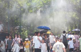 Nanjing Hongshan Forest Zoo Spray System