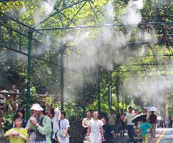 Nanjing Hongshan Forest Zoo Spray System