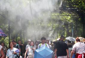 Nanjing Hongshan Forest Zoo Spray System