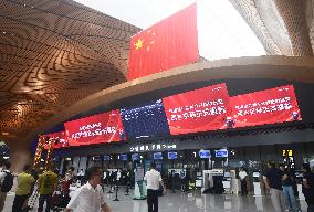 Lishui Airport