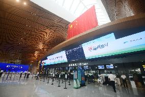 Lishui Airport