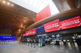 Lishui Airport