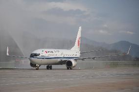 Lishui Airport