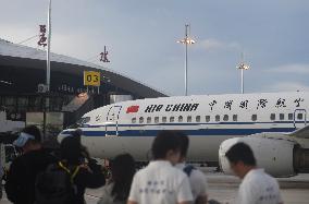 Lishui Airport