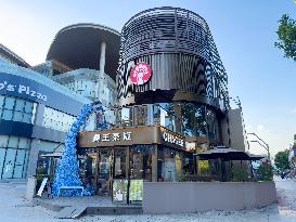 CHAGEE Store