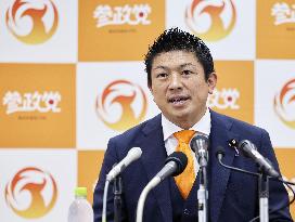 Upper house election in Japan