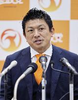 Upper house election in Japan