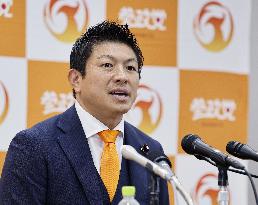 Upper house election in Japan