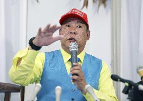 Upper house election in Japan
