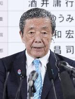 Upper house election in Japan