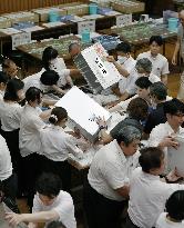 Upper house election in Japan