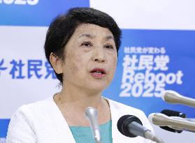 Upper house election in Japan