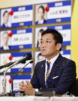 Upper house election in Japan