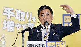 Upper house election in Japan
