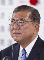 Upper house election in Japan