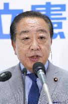 Upper house election in Japan