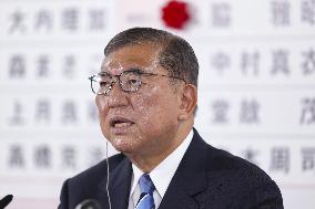 Upper house election in Japan