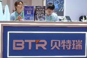BTR Booth at 3rd CISCE in Beijing