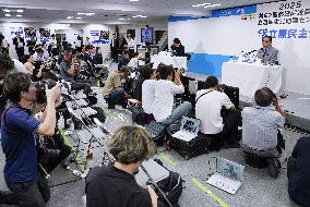 Upper house election in Japan