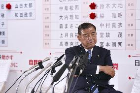 Upper house election in Japan