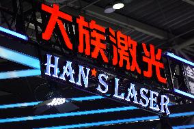 3rd China International Supply Chain Expo in Beijing