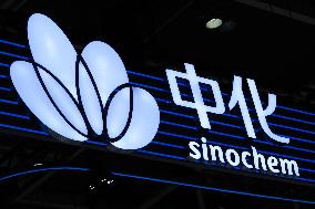 3rd China International Supply Chain Expo in Beijing