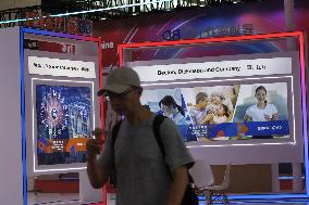 3rd China International Supply Chain Expo in Beijing