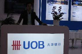 3rd China International Supply Chain Expo in Beijing