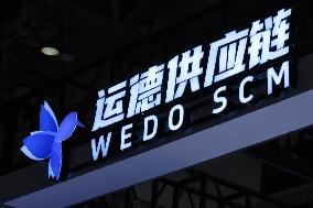 3rd China International Supply Chain Expo in Beijing