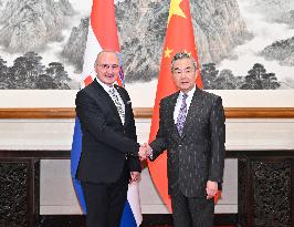 Wang Yi Hosts Talks with Croatian FM in Beijing - China