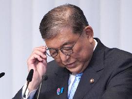 Japan PM press conference day after election defeat
