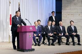Japan PM press conference day after election defeat
