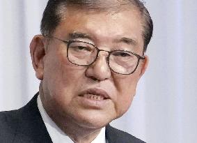 Japan PM press conference day after election defeat