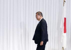 Japan PM press conference day after election defeat