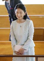 Crown princess at charity concert