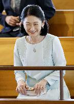 Crown princess at charity concert