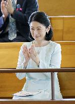 Crown princess at charity concert