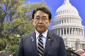 Japan-U.S. tariff negotiations