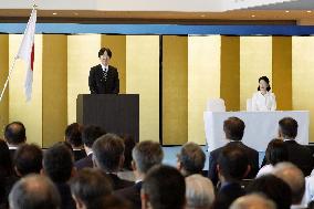 Crown prince at Marine Day event