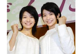 Twin actors starred in NHK drama series