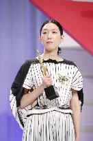 Tokyo Drama Award 2021